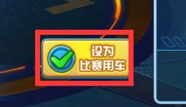 ����Ư�����������ͷ׶�� ������ѡ����ſ�����