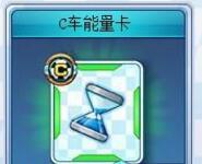 ����Ư�ƾ���C������ �����ӳ�����ʹ��ʱ��