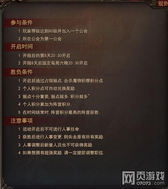 ħ����������������ô�� �����������