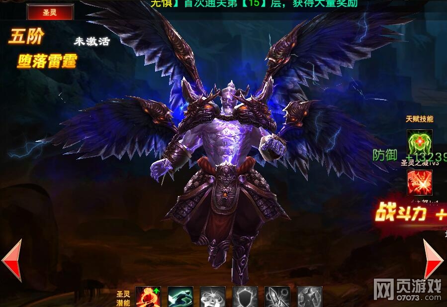 ħ������ʥ����ô�� ʥ�����