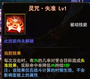 ħ������ʥ����ô�� ʥ�����