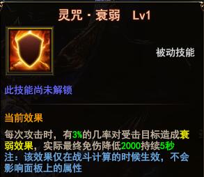 ħ������ʥ����ô�� ʥ�����