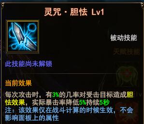 ħ������ʥ����ô�� ʥ�����