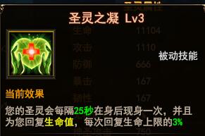 ħ������ʥ����ô�� ʥ�����