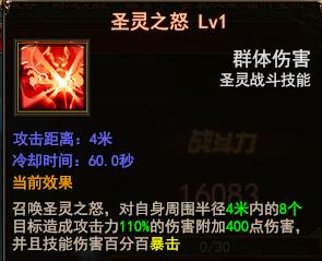 ħ������ʥ����ô�� ʥ�����