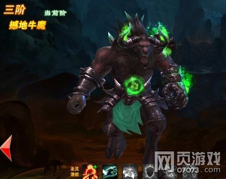 ħ������ʥ��3��4�������ݷ���