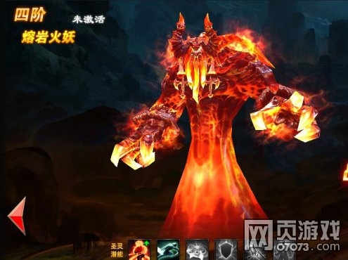 ħ������ʥ��4��5�������ݷ���