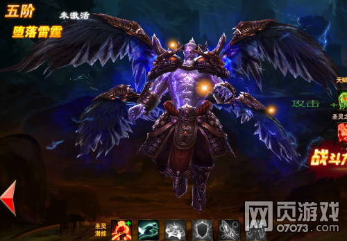 ħ������ʥ��5��6�������ݷ���