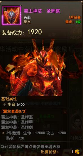 ħ�������������ʱװ����չʾ