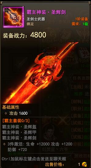 ħ�������������ʱװ����չʾ