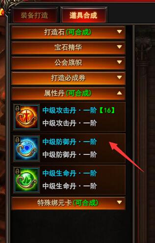 ħ�������м����Ե���ô�ϳ�