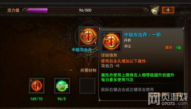 ħ�������м����Ե���ô�ϳ�