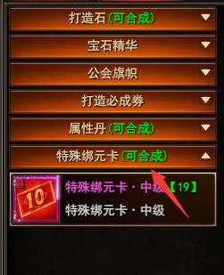 ħ�����������Ԫ����ô�ϳ�