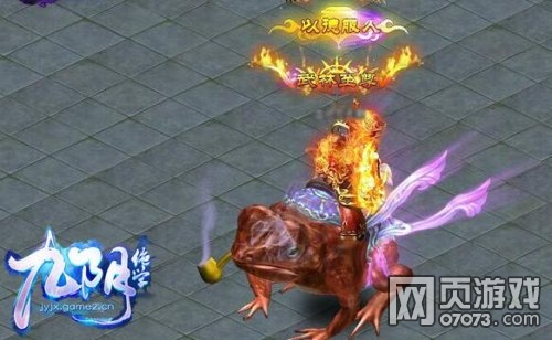 九阴绝学狄仁智趣谈 论闪避与命中