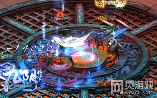 九阴绝学狄仁智趣谈 论闪避与命中