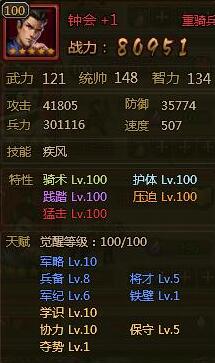 ��ʵ����°汾�ӻ��츳�����ӵ�