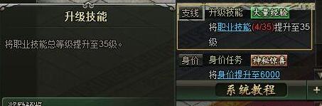 ��ΰ������֧��������������