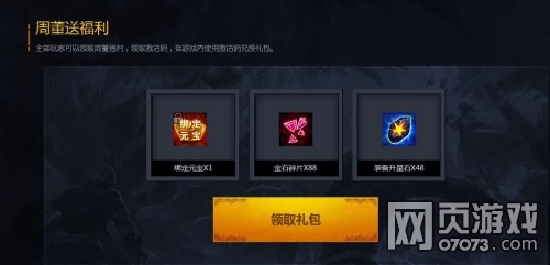 ħ�������ܶ����������ȡ��ַ����