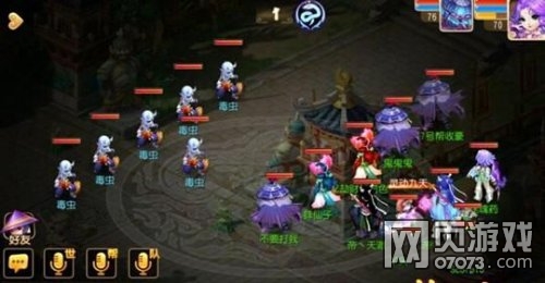 �λ��������ζ��湥�� 70���鶾���