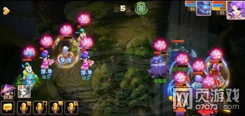 �λ���������ѲɽС������ 80���߾���