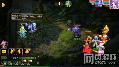 �λ��������������ӹ��� 80�����߾���