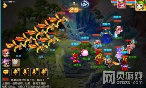 �λ��������η��ɴ� 90���鹥��