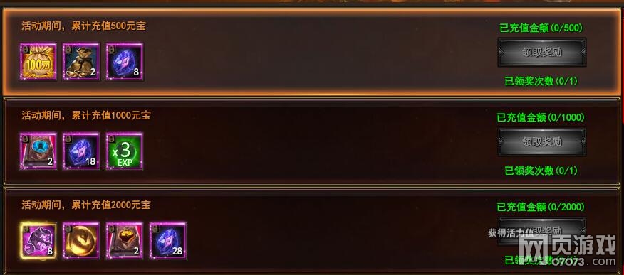 ħ������ÿ���ػݻ9��7�չ���