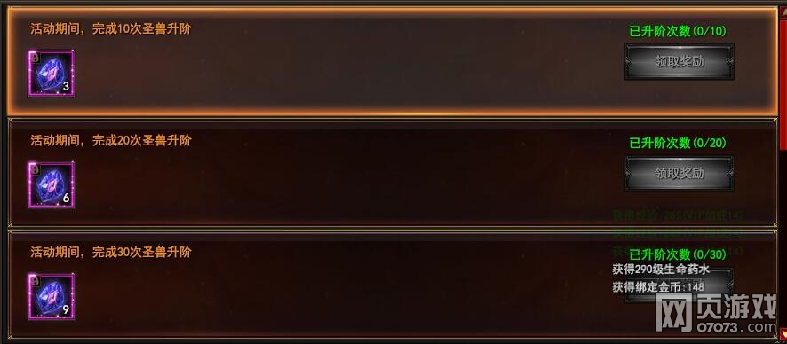 ħ������ÿ���ػݻ9��7�չ���