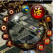 �����ֶ������ϵͳ����