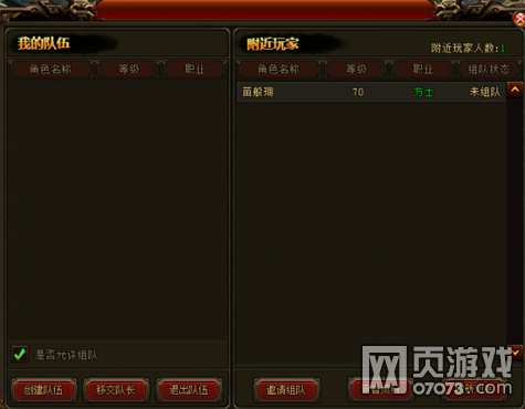 �����ֶ������ϵͳ����