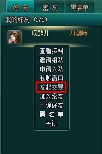 ִ�ƻ�����ϵͳ�淨����