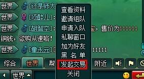 ִ�ƻ�����ϵͳ�淨����