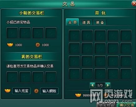 ִ�ƻ�����ϵͳ�淨����