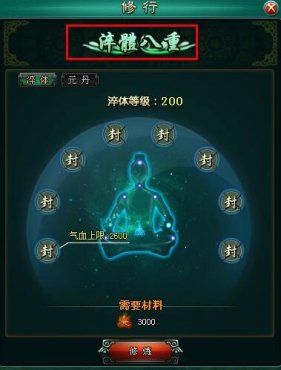 ִ�ƻ�������ϵͳ�淨����