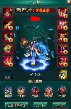 ִ�ƻ���ƺ�ϵͳ�淨����