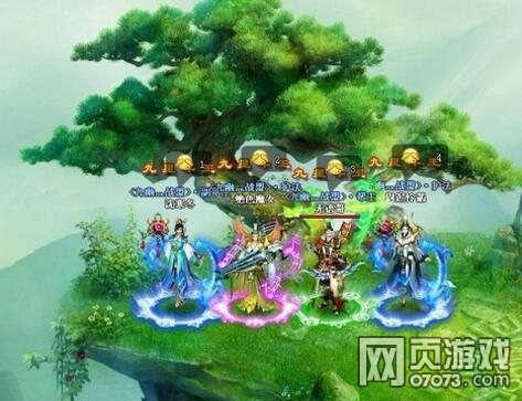 ִ�ƻ���ƺ�ϵͳ�淨����