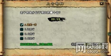 ִ�ƻ����Ϲž����淨����