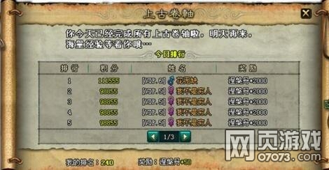 ִ�ƻ����Ϲž����淨����