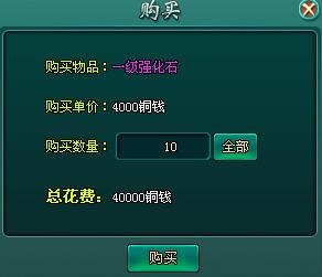 ִ�ƻ����г�ϵͳ�淨����