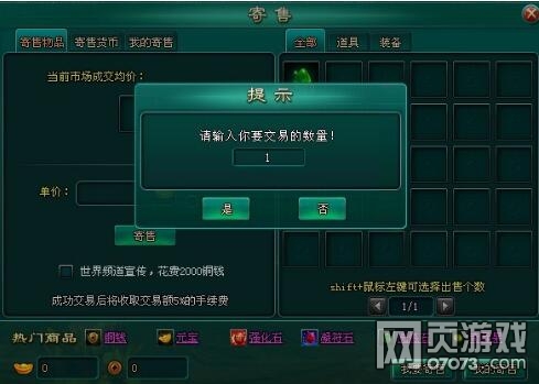 ִ�ƻ����г�ϵͳ�淨����