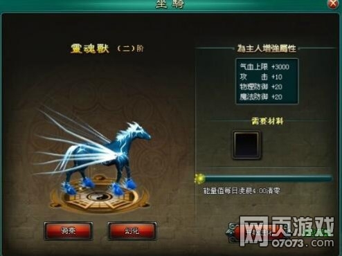 ִ�ƻ�������û��淨����