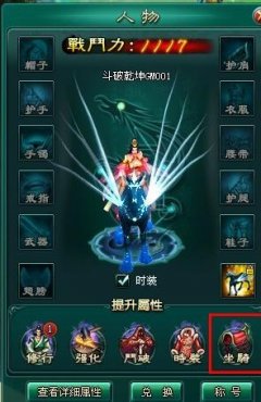 ִ�ƻ�������û��淨����