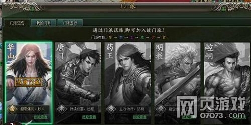 ��ΰ����������ת��������ϸ����