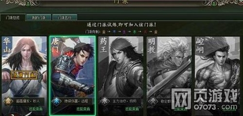 ��ΰ����������ת��������ϸ����