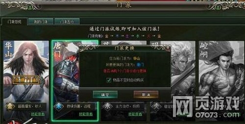 ��ΰ����������ת��������ϸ����