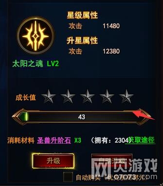 ħ������ʥ�޻������ ����ս��ȫ������