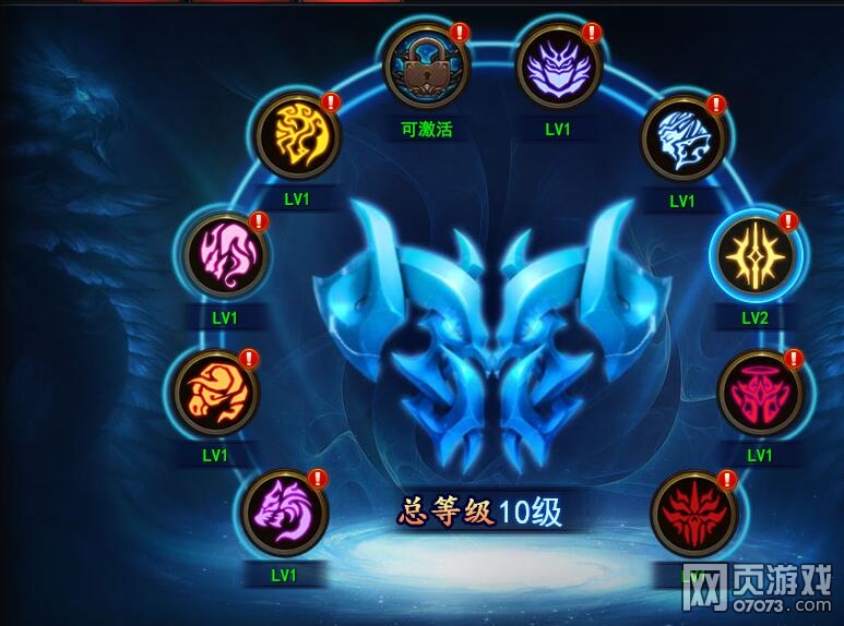 ħ������ʥ�޻������ȵ��ĸ��� ս����