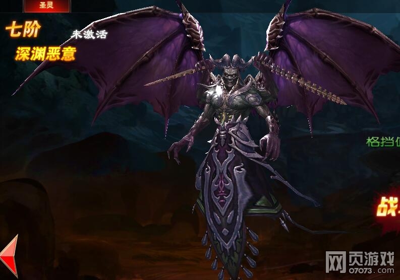 ħ������7��ʥ����Ԩ������������