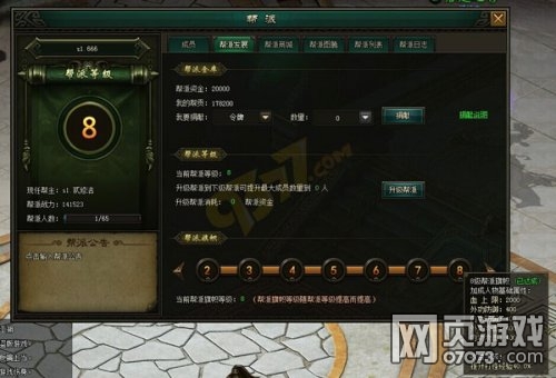 ��������ϵͳ���ܽ���