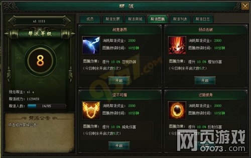 ��������ϵͳ���ܽ���